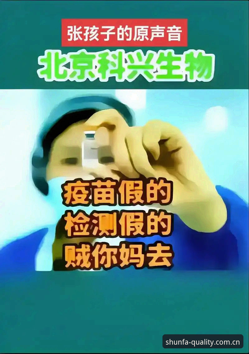 顺发体育怎么下载 顺发体育下载指南:2025中国品质体育直播平台对比分析