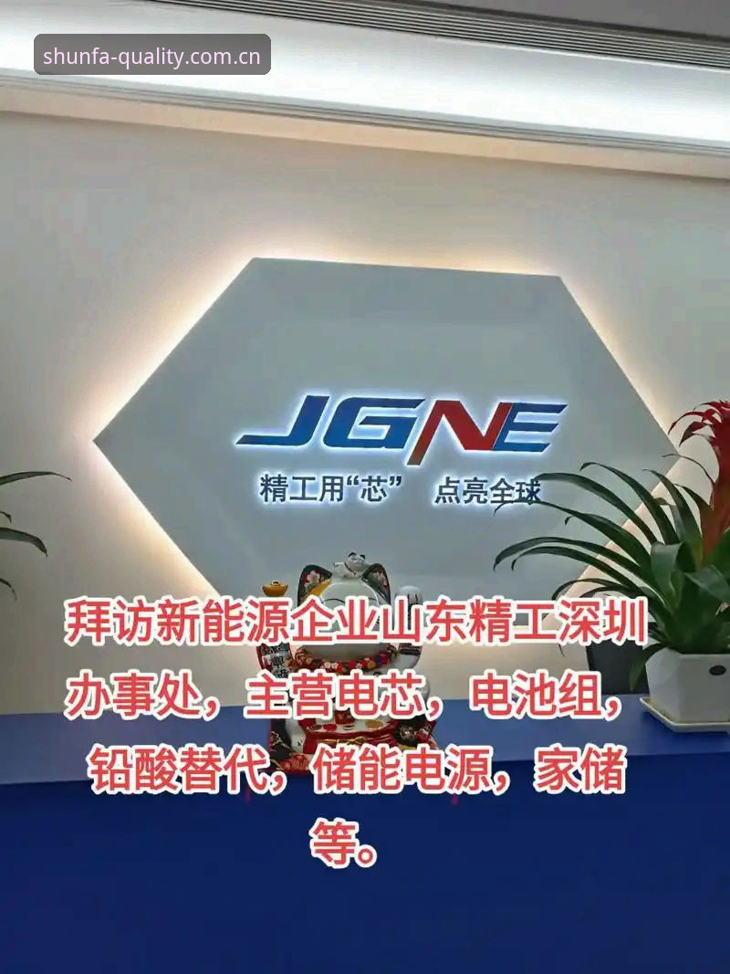 顺发体育下载 vs 宝威体育替代站：2025中国品质体育直播实战对比